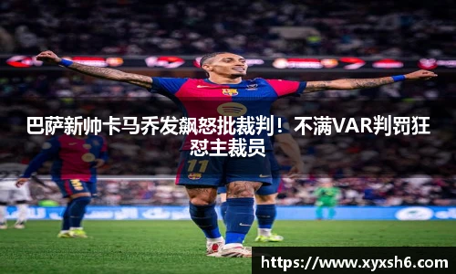 6163银河net163