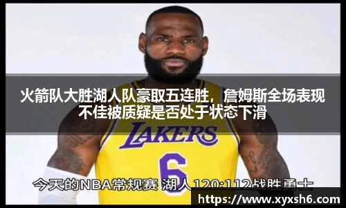 6163银河net163
