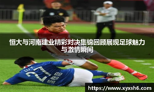 6163银河官网