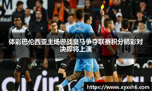 6163银河net163
