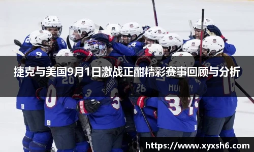6163银河官网