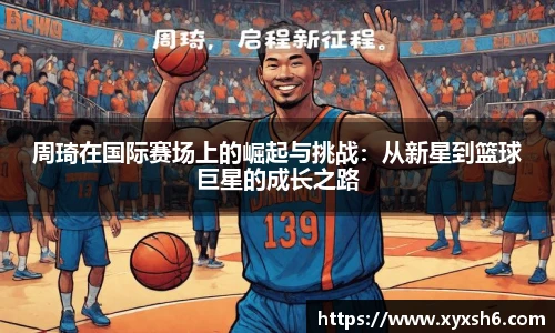 6163银河.net163.am