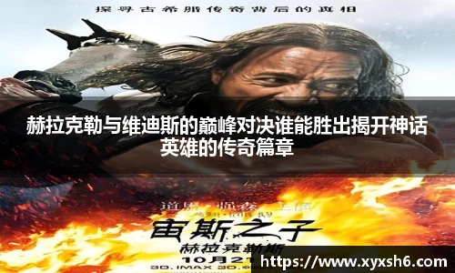 6163银河官网