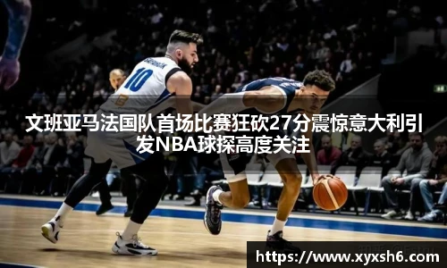 6163银河官网