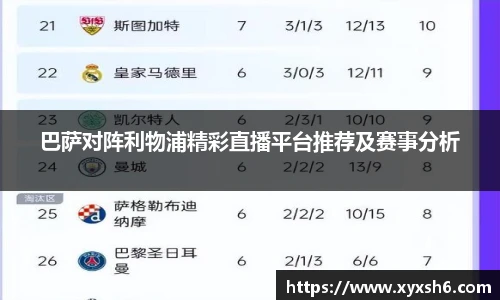 6163银河net163