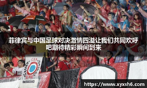 6163银河官网