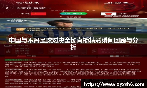 6163银河.net163.am