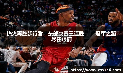 6163银河官网
