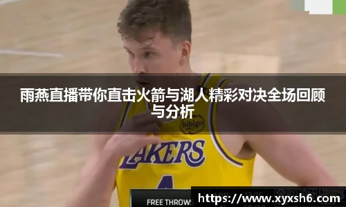 6163银河官网