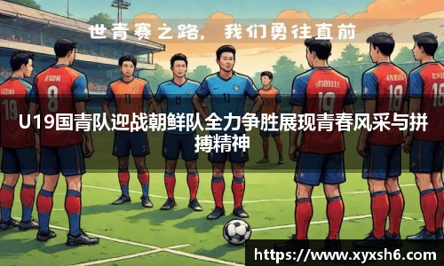 6163银河官网